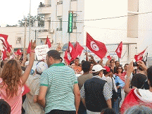 Rally in Tunisia - August 25, 2013, From ImagesAttr