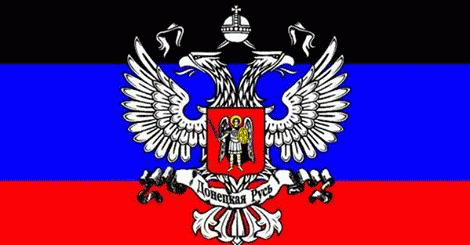 Flag of the Donetsk People's Republic