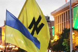 The neo-Nazi Wolfsangel symbol on a banner in Ukraine.