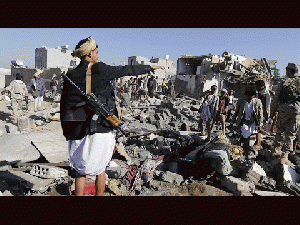 A Saudi-led aerial bombing campaign has entered its second day in Yemen.