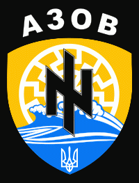 The insignia of the Azov battalion, using the neo-Nazi symbol of the Wolfsangel.