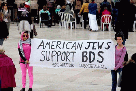 Code Pink Support For BDS