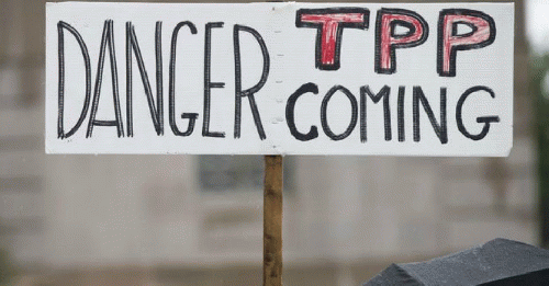 TPP Danger Sign, From ImagesAttr