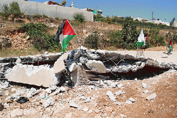 Home Demolition in Occupied Palestine