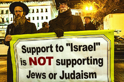 Protest outside AIPAC Convention, Washington 2015