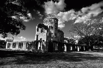 A-Bomb Dome