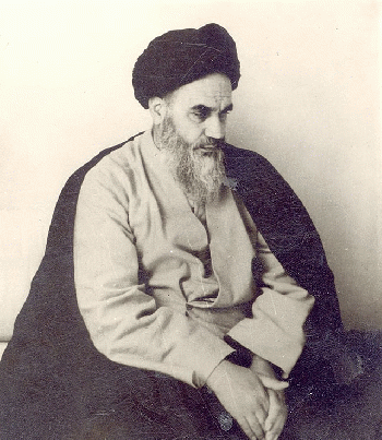 Ruhollah Khomeini 1964 portrait