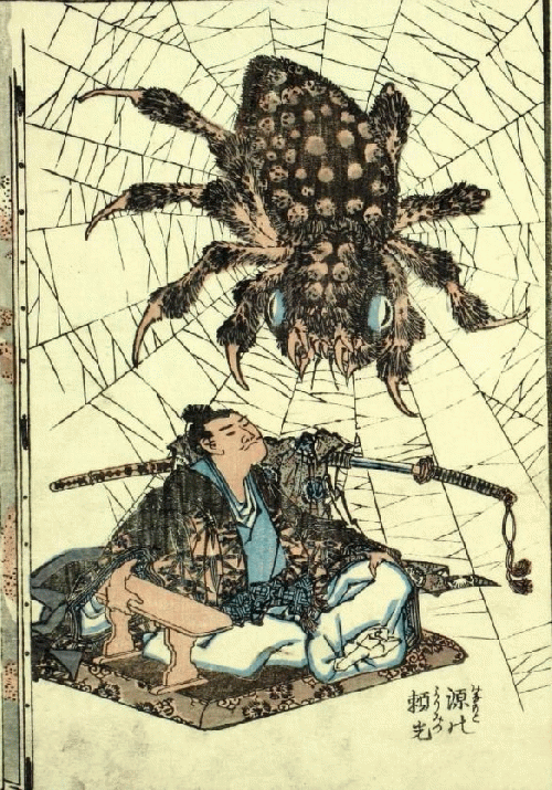 Japanese art spider