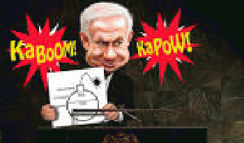 Bibi Shows Cartoon of Mass Destruction to UN, From GoogleImages