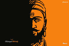 Article: Shivaji-Utsav (Shivaji Festival) - a Hero Poem by Rabindranath ...