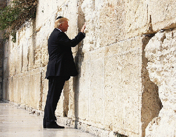 President Trump's Trip Abroad: Well there's one wall he likes.