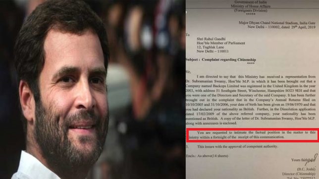 Rahul Gandhi and MHA letter: No reply yet?, From InText