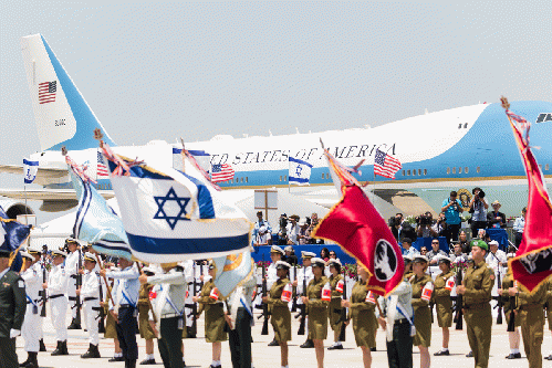 Flags flying for Trump's arrival in Israel, 2017.