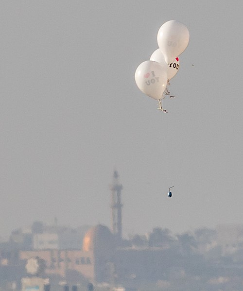 Indendiary balloons from Gaza, From InText