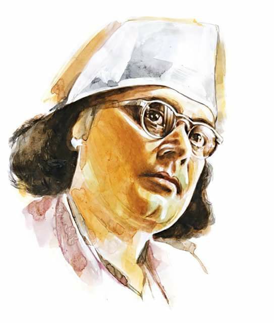 Kazi Nazrul Islam the Rebel Poet- a Portrait, From InText