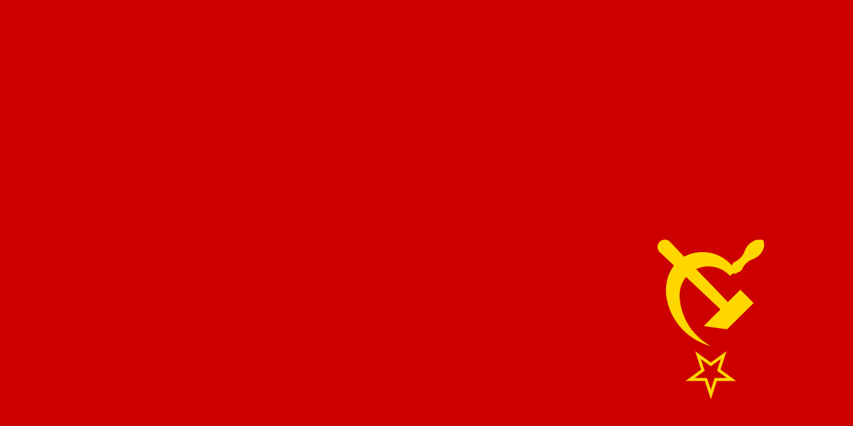 2022 10 32780 Flag Of The Soviet Union Svg 151 