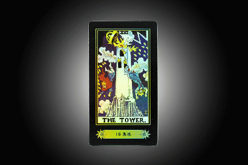 The Tower Tarot Card