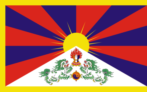 Flag of Tibet, From Uploaded