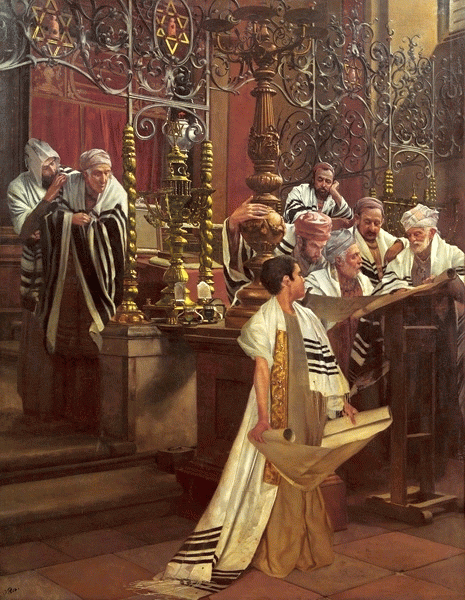 Bar Mitzvah in a Synagogue by Oscar Rex, From Uploaded