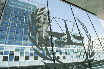 Permanent Premises of the International Criminal Court, From CreativeCommonsPhoto