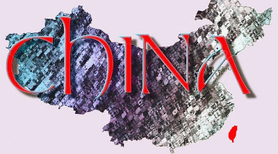 Taiwan apart from China, From Uploaded Taiwan apart from China, From Uploaded