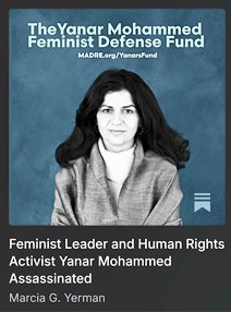 The Yanar Mohammed Feminist Defense Fund, From Uploaded The Yanar Mohammed Feminist Defense Fund, From Uploaded